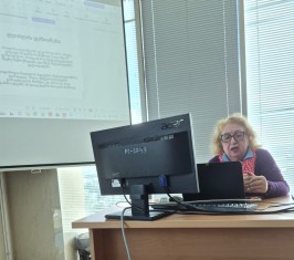 სიახლეები